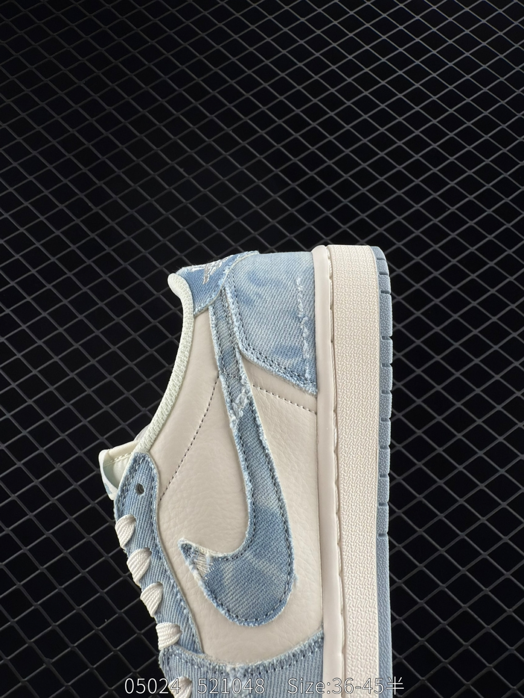 Nike Air Jordan 1 x Travis Scott